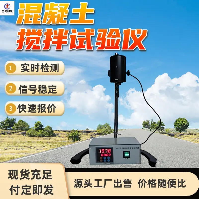 图片 (12)