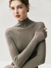 Suéter de Lana Pura Peinada Sin Costuras Lavable a Máquina para Mujer Ajuste Delgado Otoño e Invierno 2025 Nueva Camisa de Punto de Cuello Alto