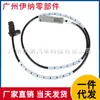 34526870076 34526760425 Adecuado para Bmw E90Sensor de Velocidad de Rueda Abs