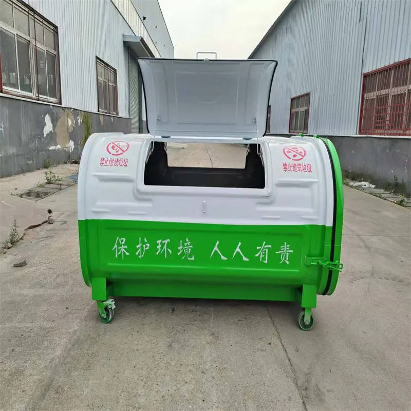 微信图片_20241113143701