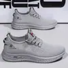 Zapatos de Malla Transpirables Finos Nuevos de Verano para Hombre Estilo Coreano de Moda Zapatos Cómodos Slip-On para Hombre Zapatos Tejidos de Malla Hueca para Hombre