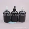Botella Atomizadora Negra 280ml Botella Atomizadora de Líquido Atomizador de Presión Botella Recargable 280ml Botella Atomizadora de Alcohol Botella Atomizadora Vacía