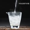 Taza de Té de Vidrio Grueso Estilo Japonés Hecha a Mano Patrón de Martillo Interno Taza Dividida Recipiente para Té Dividido Mar de Té Taza para Servir Taza Pública Guanshan