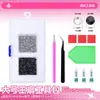 Yingmeng Cristal Diamante Suelto Ss4 Brillante Rhinestone de Fondo Plano Caja de Accesorios Hechos a Mano