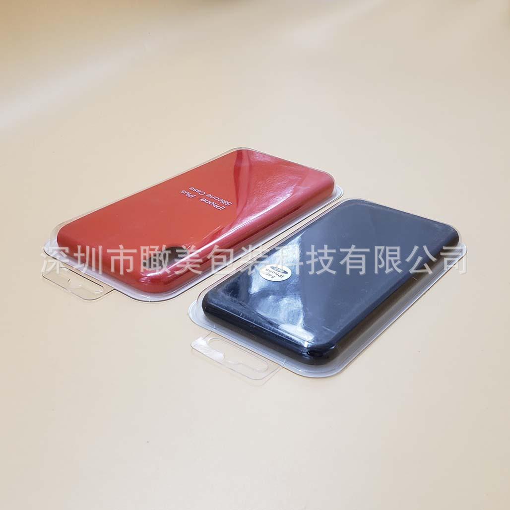 PHONE CASE-PACKS (5).jpg
