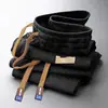 Fabricante Original Pantalones Finos de Verano para Hombre Talla Grande Elásticos de Seda de Hielo Pantalones de Pierna Ancha de Gama Alta para Hombre Pantalones Rectos Sueltos