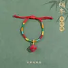 Pulsera de Hilo Rojo de Bebé de Dibujos Animados 2026 Nuevo Estilo Bendición Pequeño Zongzi Pulsera Estilo Chino Festival del Bote del Dragón Hilo de Cinco Colores Ajustable Venta al por Mayor