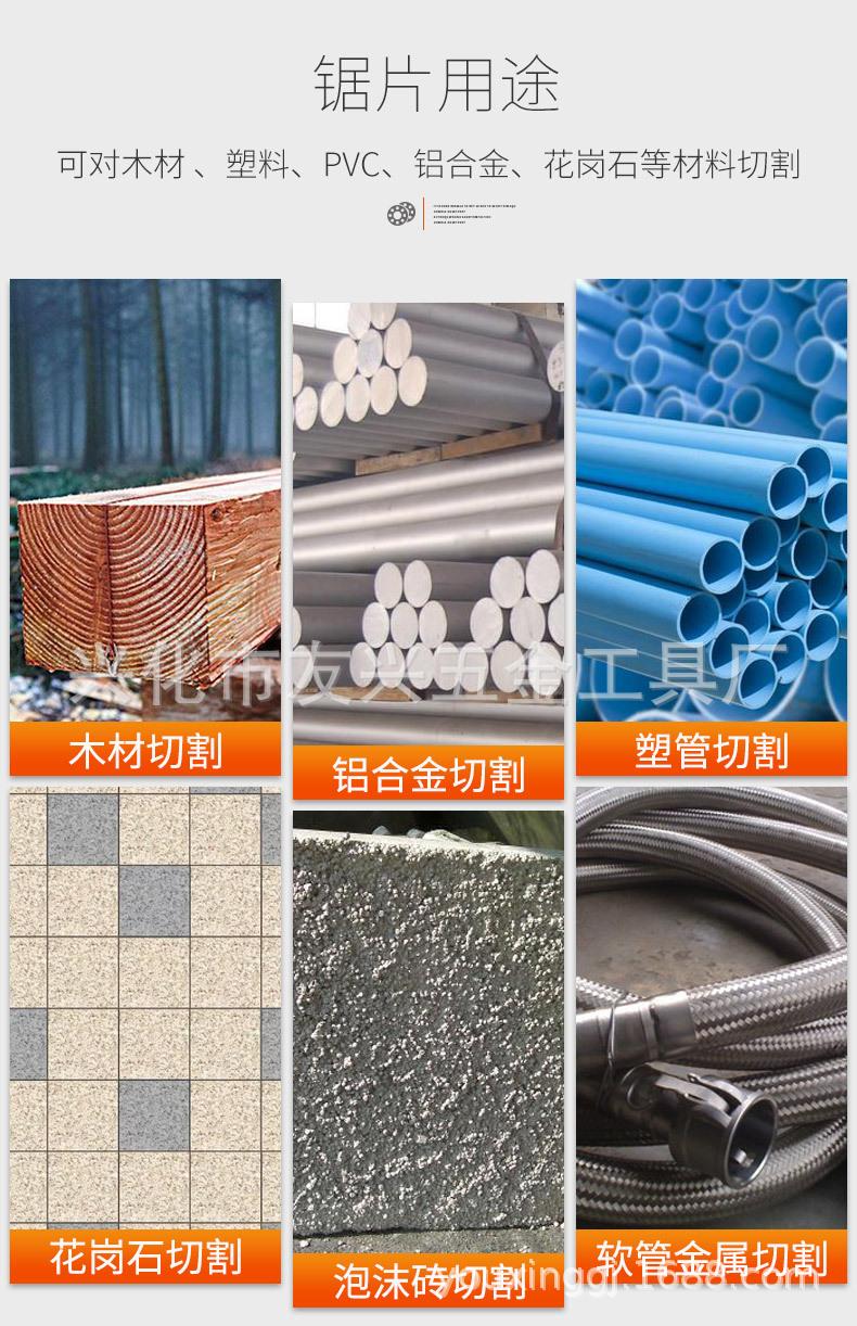fa3ed192b61828d6136f5e6c4068f1
