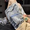 Shorts Jeans Verão Masculino Bordado Estrela High Street ins Marca Popular Calças Soltas de Cinco Pontos Estilo Americano Retro Calças de Marca Popular