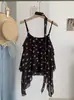 Camisola de Lunares KEKEZOON para Mujer, Exquisito Top de Gasa sin Mangas Estilo Hada de Verano con Cintas 8056