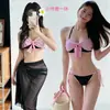 Bikini Push-Up con Aros para Mujer, Estilo Celebridad de Internet, para Busto Pequeño, Adecuado para Aguas Termales, Verano Adelgazante, Atrevido Traje de Baño para Vacaciones en la Playa