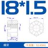 Tuerca Hexagonal Ranurada Galvanizada Flor Abierta Tuerca de Diente Fino M8M10M12M14M16M18M20M24M3048