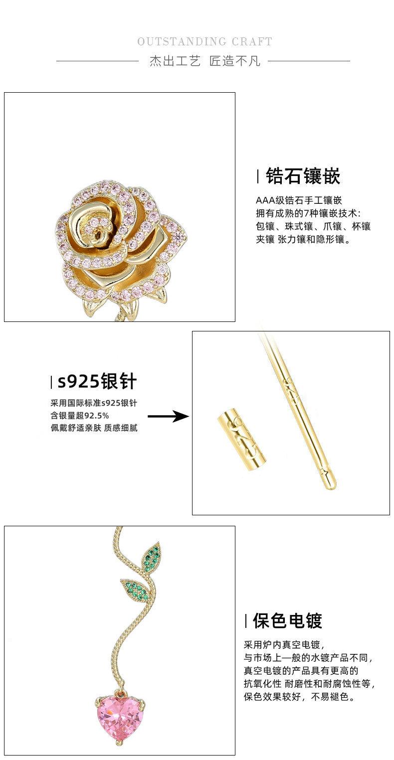 金色.jpg