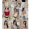 Sexy y Fresco Mono Falso de Dos Piezas Camisola, Adecuado Tanto para Usar por Dentro como por Fuera, Top Básico Ajustado Estilo Retro con Cuello en U