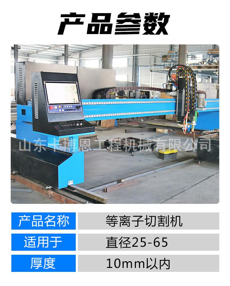 详情页_05_1.jpg