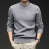 Suéter de Punto Puyuan para Hombre para Otoño e Invierno, Cuello Semi Alto, Patrón Jacquard, Engrosado, Versátil, Camiseta Base de Punto Suave para Hombres de Mediana Edad