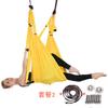 Venda Direta de Fábrica de um Conjunto Completo de Redes de Yoga Aéreo com 6 Alças, Rede Anti-Gravidade, Placa Fixa e Corda para Estúdios de Yoga e Uso Doméstico