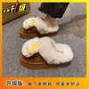 Chinelos Quentinhos Confortáveis da Moda para Exterior com Cobertura para a Cabeça 2026 Outono/Inverno Novos Fofos Desenho Animado Gatinho Slippers de Pelo para Mulheres