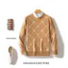 Tricô Redondo Color Block com Gola Redonda 100% Lã para Homens no Design Outono e Inverno Tricô com Blocos de Cor Contrastantes Jaqueta Solta Masculina