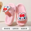 Pantuflas de dibujos animados para padres e hijos, de verano, para mujer, para el hogar, para el baño, para uso interior y exterior, con suela gruesa y antideslizante.