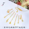 Accesorios Dorados DIY Puzuo de Color Fuerte y Duradero: Cruz, Calabaza, Estrella, Gota de Agua, Corazón, Borla, Cadena de Cierre, Cadena de Extensión