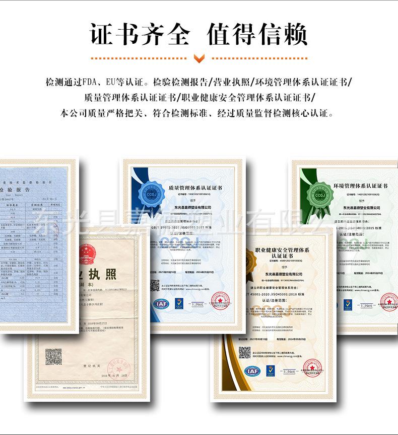 详情_02.jpg