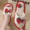 Chinelos de linho para quatro estações para homens, adequados para primavera e outono, chinelos silenciosos antiderrapantes para piso interno, também adequados para uso externo, feitos de tecido de algodão e linho