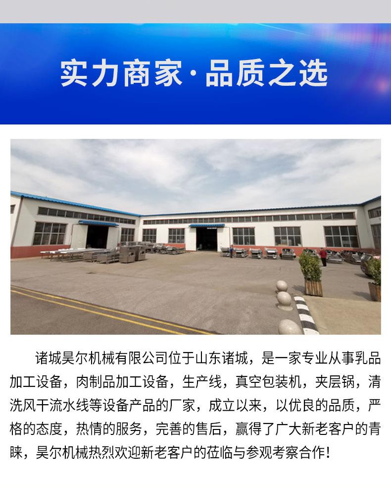 详情2_12.jpg