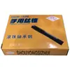 Jiangwu M2X0.4/M10X1.5/M30X3.5/M20X2.5 modelo de exportación machos de mano ventas al por mayor