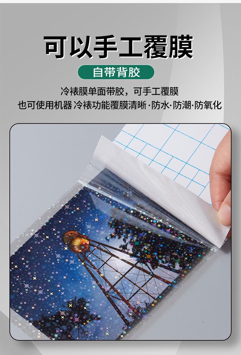 详情_06.jpg