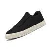 Zapatos casuales de pescador con suela de paja, zapatillas slip-on para ir al trabajo al aire libre, zapatos slip-on cómodos y transpirables, zapatos de tela para todas las estaciones para hombre