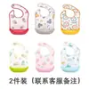 Babero Desmontable de Dibujos Animados para Bebés, Babero Impermeable para Alimentación para Niños y Niñas, Babero de Comida para Bebés con Diseño 3D