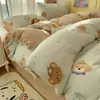 Juego de Cama de Invierno de Cuatro Piezas Manta de Leche Engrosada Felpa de Doble Cara Funda Nórdica Sábana Bajera de Felpa de Coral Sábana Funda Nórdica de Tres Piezas