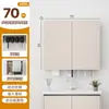 Gabinete de Espelho Feng Shui Embutido para Banheiro Montado na Parede Luz de Beleza Inteligente Desembaçador com Tomada para Secador de Cabelo Porta-Lenços