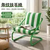 Sillón Individual de Lujo Ligero con Cojín Suave de Alta Elasticidad para Sala de Estar, Recepción, Descanso, Uso Doméstico, Cómodo Sillón Perezoso de Ocio con Respaldo