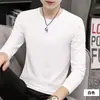 Playera básica de color sólido para hombre Otoño Nueva Simple de meter Manga media Esencial para usar debajo o encima Camiseta de manga larga
