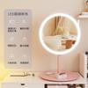 Espelho de Maquiagem LED com Lâmpada Espelho Pequeno de Mesa para Celebridades da Internet Feminino Estilo ins Dormitório Mesa Portátil Pequeno Espelho de Vestir