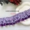 Varios Accesorios de Encaje Blanco Satén Plisado con Ribete de Encaje, Accesorios para el Cabello, Cintas para Abanico, Materiales Decorativos Hechos a Mano para Manualidades