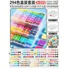 Paquete de recarga de cuentas de 221 colores, todos los colores en bolsas, mard mismo número de color, cuentas hechas a mano para bricolaje de 2.6 mm, cuentas de fusión genuinas