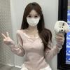 Ram Deseo Puro Encaje Manga Larga Camiseta de Hombro para Mujer Otoño Estilo Coreano Ajustada Camiseta Interior Básica Camiseta de Hombro Top
