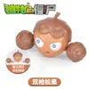 Plantas vs.. Juguetes de Zombies al por Mayor: Bicho Mecánico, Máquina de Futbol, Disparador de Guisantes, Planta Piraña Set Completo Modelos