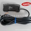Sensor amplificador de fibra óptica Omron importado do Japão E3X-HD41