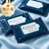 Pacote com 10 Lenços Umedecidos, Lenços para Bebê, Lenços Umedecidos de Tecido Não Tecido, Pequenos Presentes para Loja Online de Mãe e Bebê, Suprimento de Baixo Preço