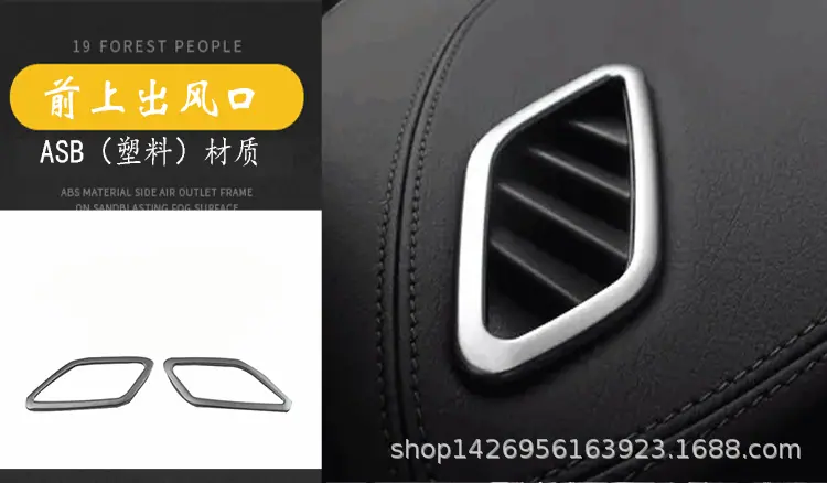 16奔驰GLA内饰_16.gif