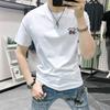 Camiseta de Manga Curta Lan Shengyi Masculina Verão 2025 Nova Marca de Moda Masculina Estampada Manga Meia Manga Slim Fit Versátil Gola Redonda Camiseta