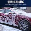 Máquina de espuma de plástico comercial engrosada artefacto especial para belleza de autos baja presión a prueba de explosiones gran capacidad Cubeta de espuma para lavado de autos