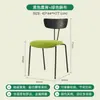 Cadeira de Jantar Estilo Industrial Retrô Encosto de Madeira Maciça Cadeira de Mesa Cadeira para Casa Restaurante Simples Ferro Forjado Banqueta para Maquiagem Celebridade da Internet