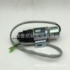 894453-3411 MV1-58 8-9445341-0 Válvula Solenoide de Fechamento para Hitachi Isuzu