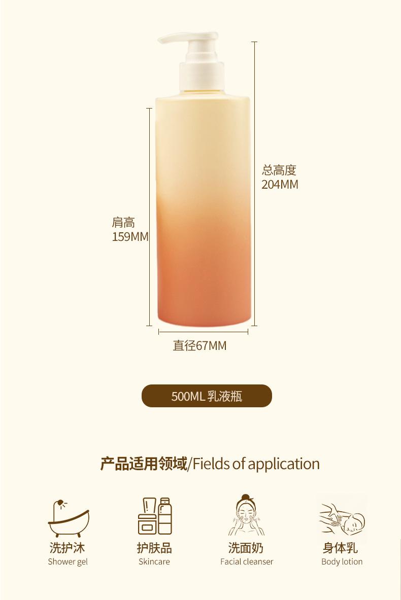 D105详情03.png