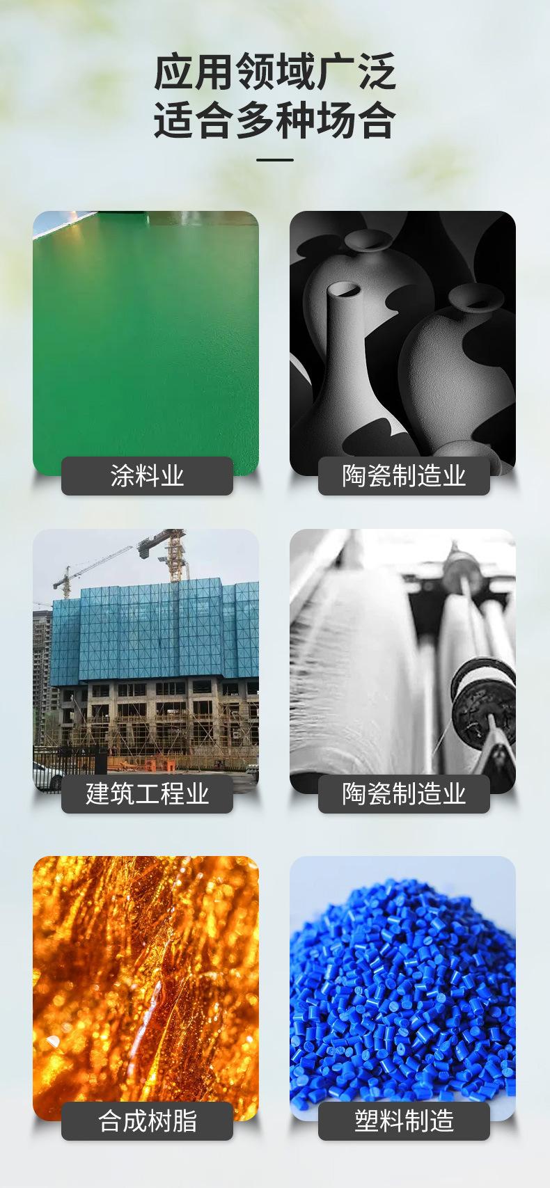 微信图片_20250815111545